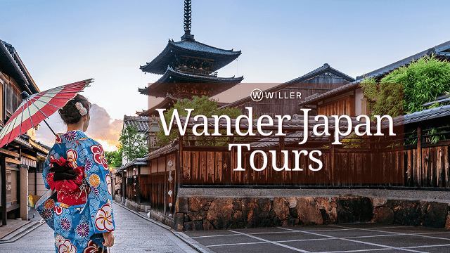 Wander Japan
