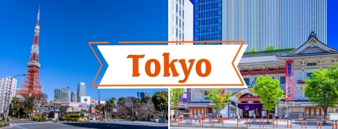 Tokyo 5 Best Tourist Attractions Walking Tour