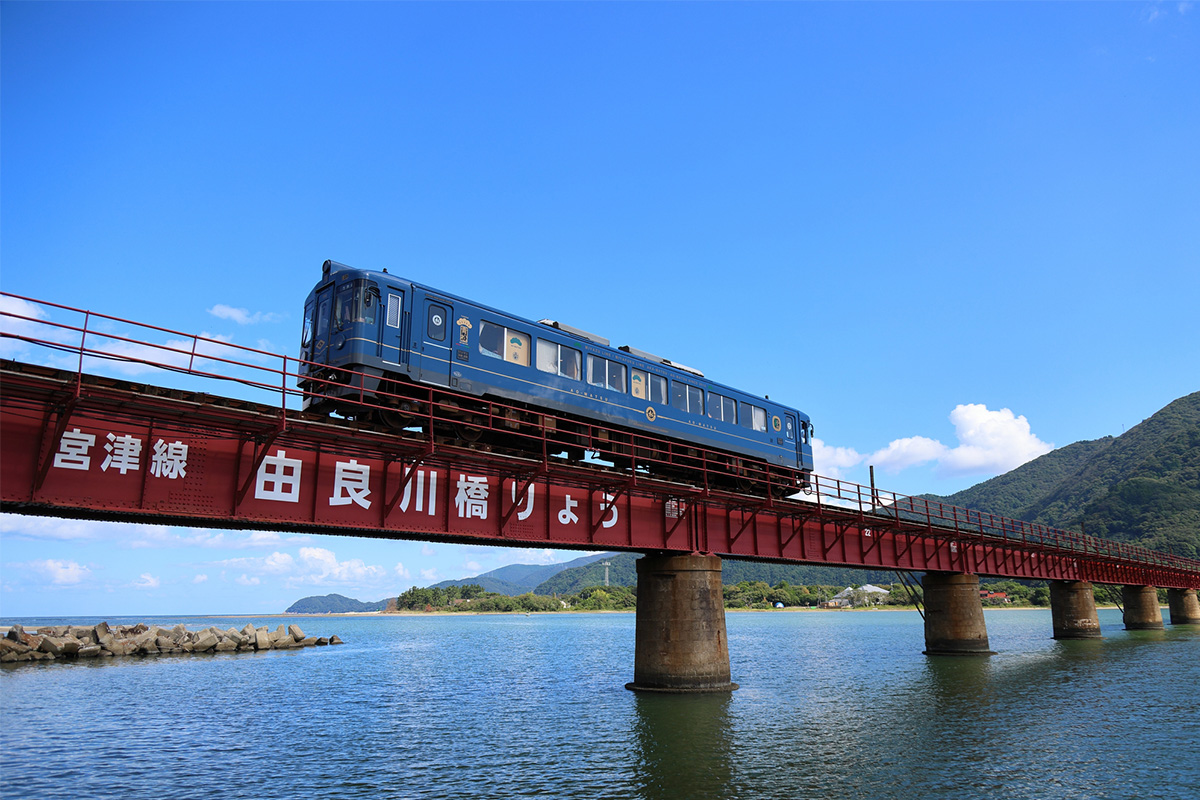 丹后青松号