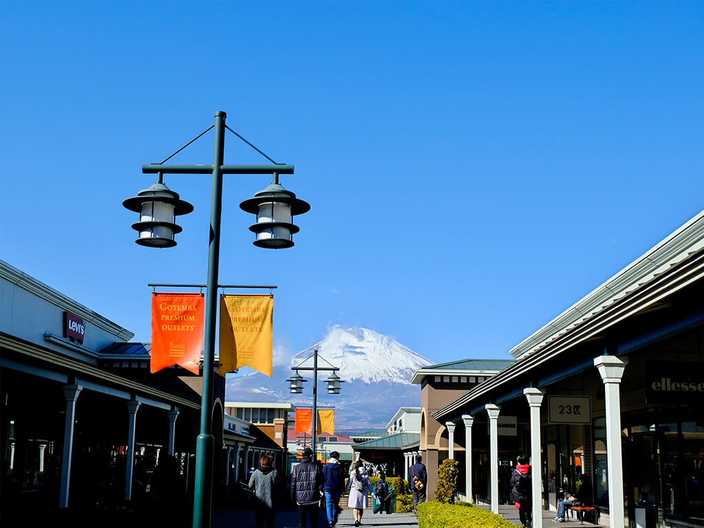 Gotemba Premium Outlets