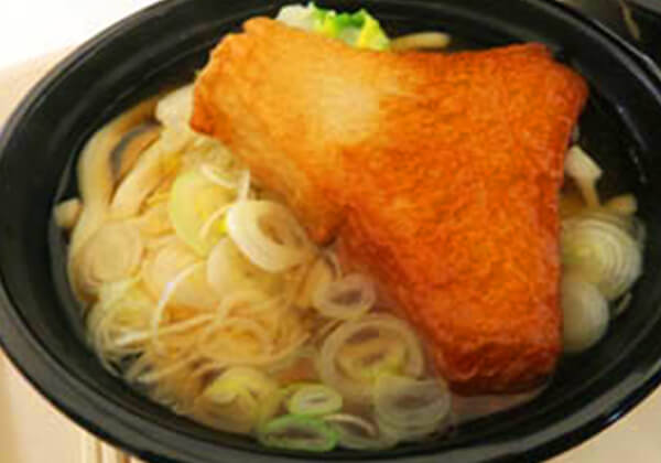 Fujisan Udon