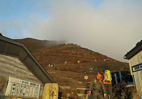 Fuji climb