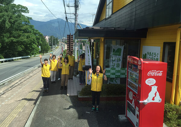 The rental shop to pick up our mountain gears and clothing