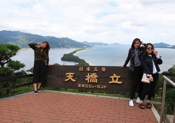 Amanohashidate Observatory