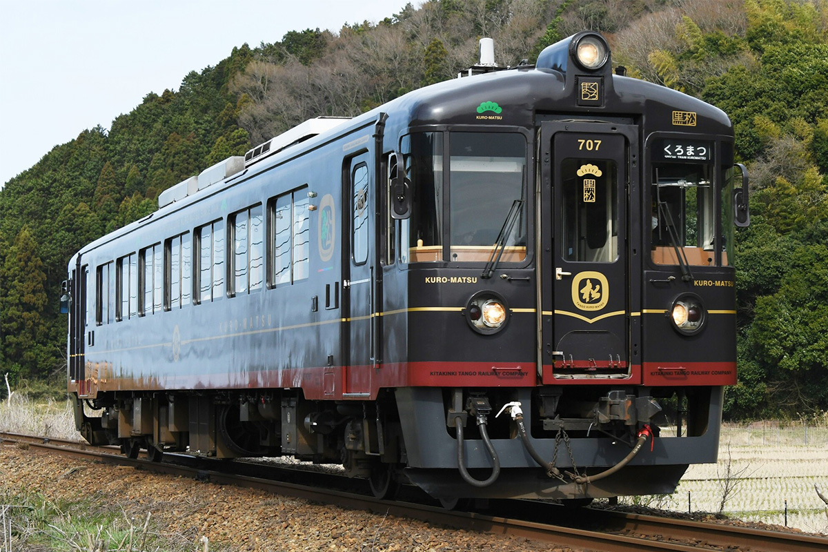 Tango KURO-MATSU Train