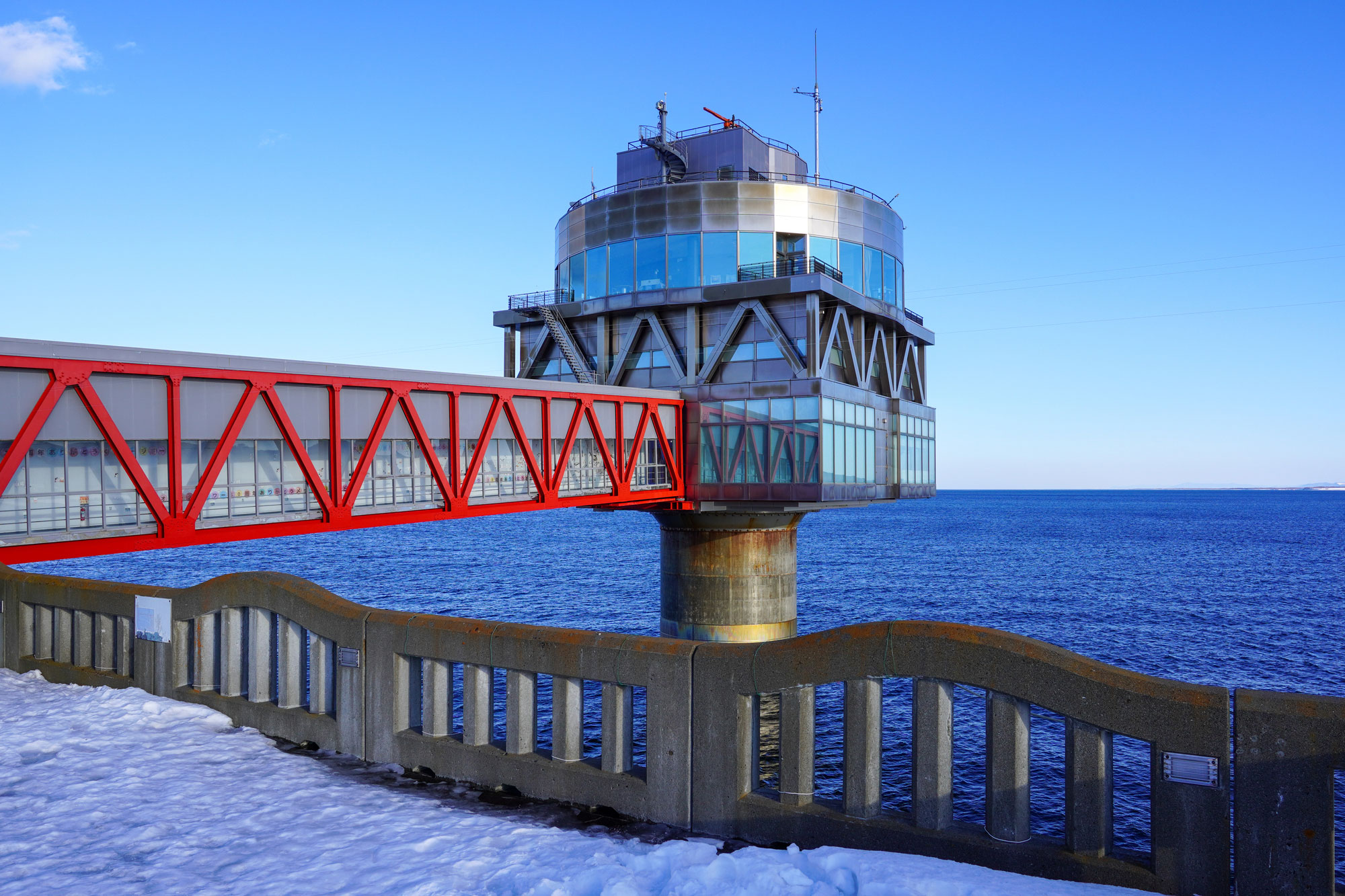 Okhotsk Tower