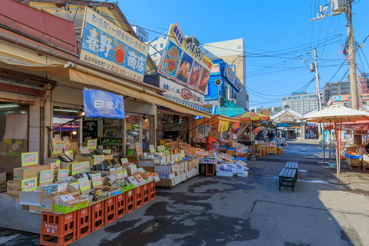 Hakodate Morning Market
