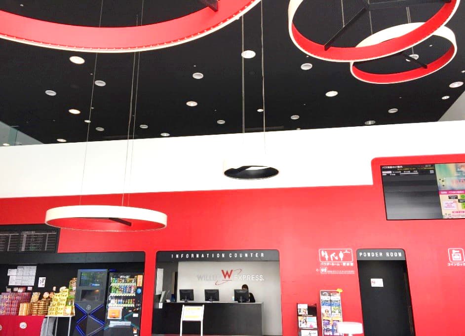 Summary: Travel Smart at WILLER Bus Terminal Osaka Umeda
