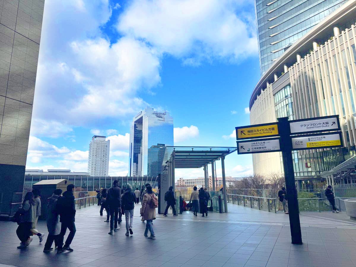 步驟2：前往 GRAND FRONT OSAKA