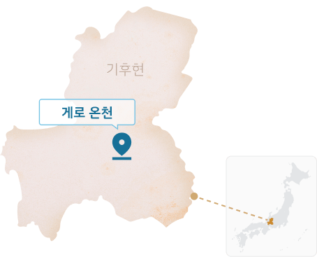 게로 온천 지도