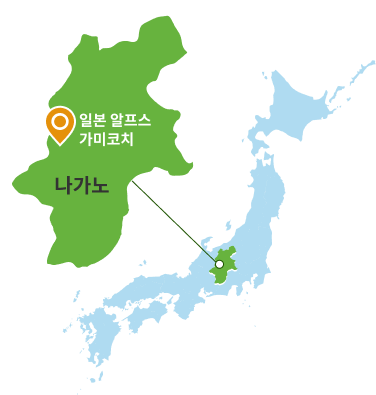 Area Information Kamikochi