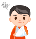 해외여행 보험증t