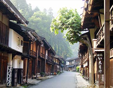 Ichikoku Tochitateba Chaya