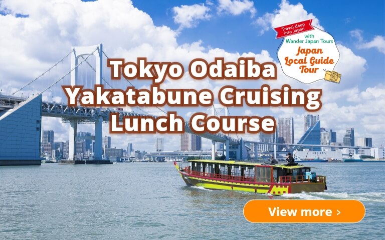 Tokyo Odaiba Yakatabune Cruising Lunch Course
