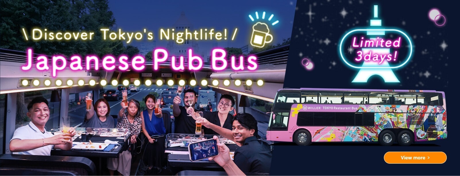 <Limited to 3 days!> Japanese Pub Bus