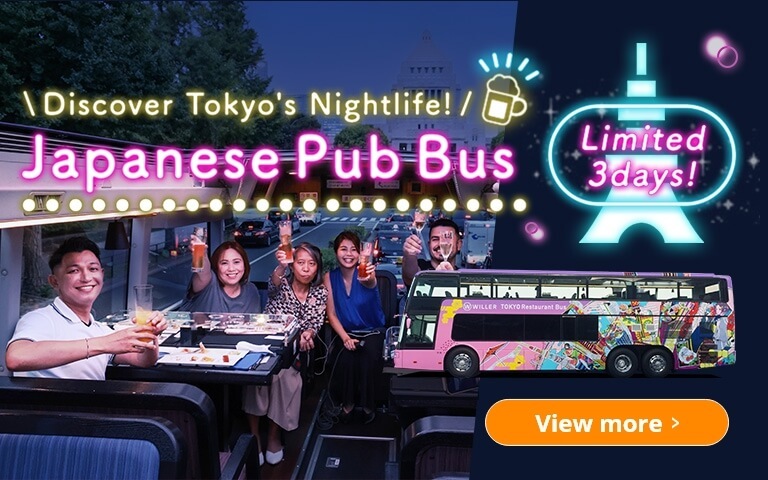 <Limited to 3 days!> Japanese Pub Bus