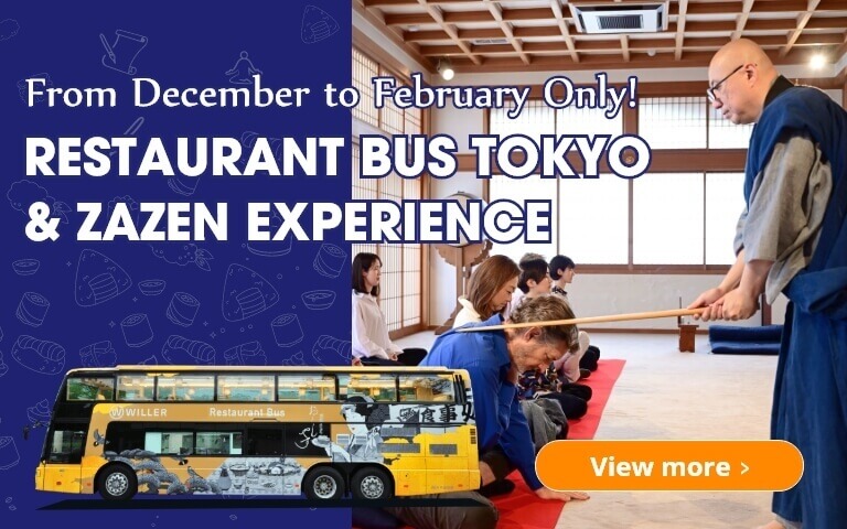 Restaurant Bus Tokyo & Zazen Experience