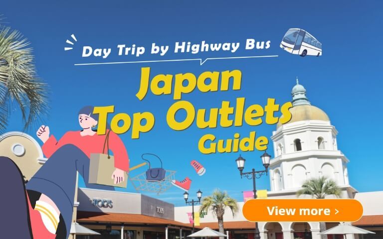 Japan Top Outlets Guide