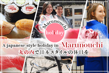 เดินทางไปคันไซตอนเหนือด้วยรถไฟ