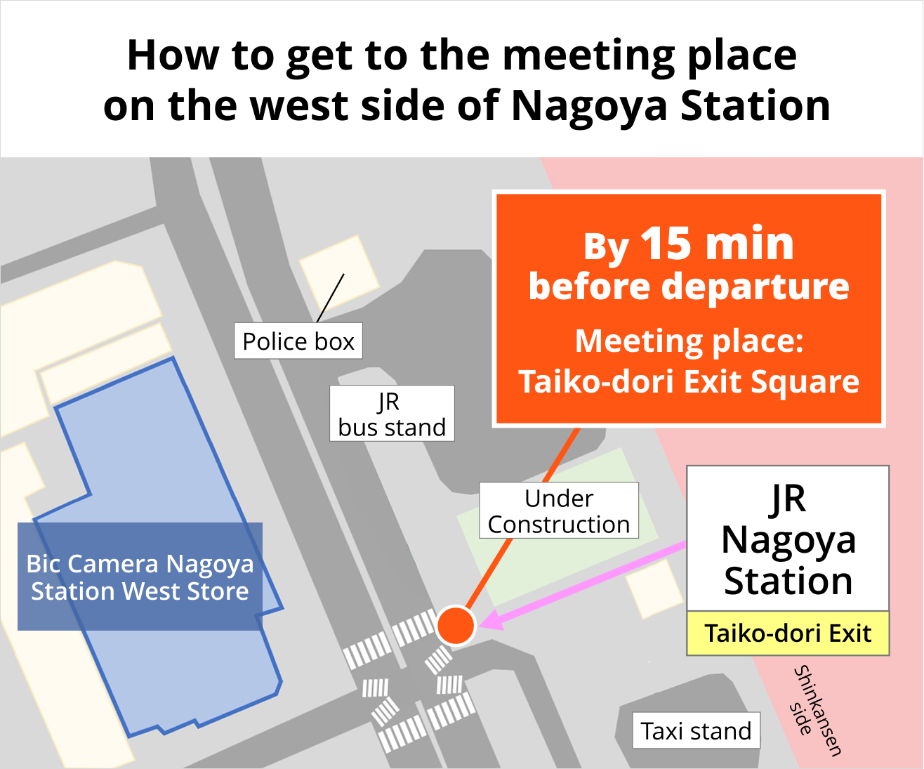 Nagoya Station Taiko-dori Exit Square