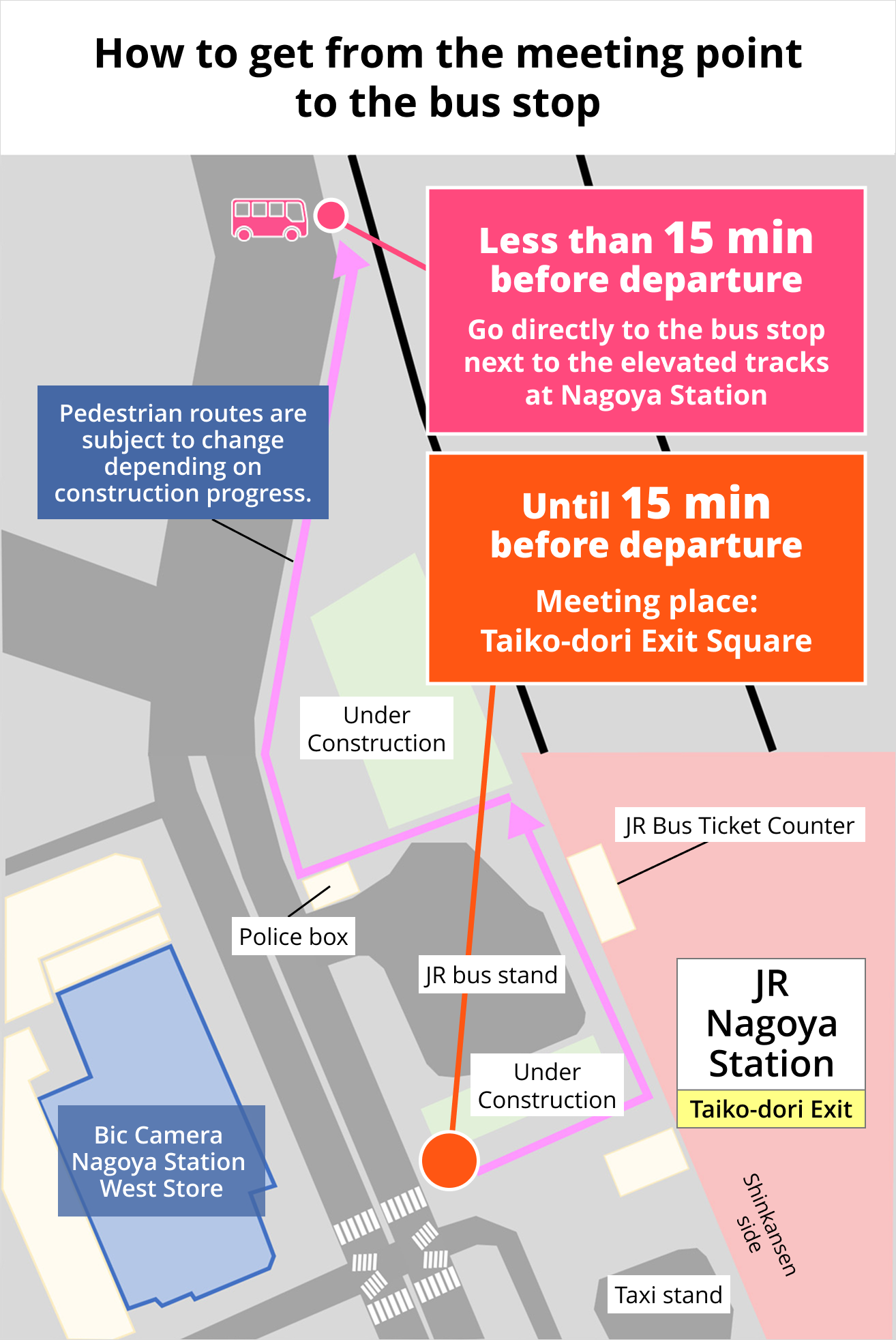 Nagoya Station Taiko-dori Exit Square