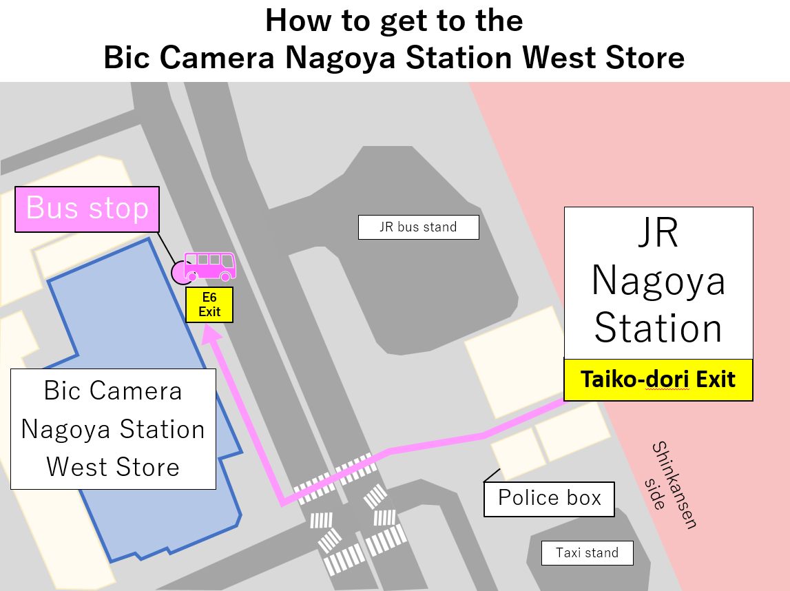 Nagoya Station Taikodori Exit Biccamera Mae