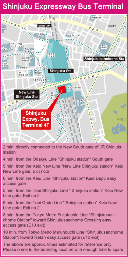 Shinjuku Expressway Bus Terminal