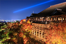 Kyoto