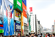 Osaka