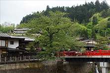 Takayama