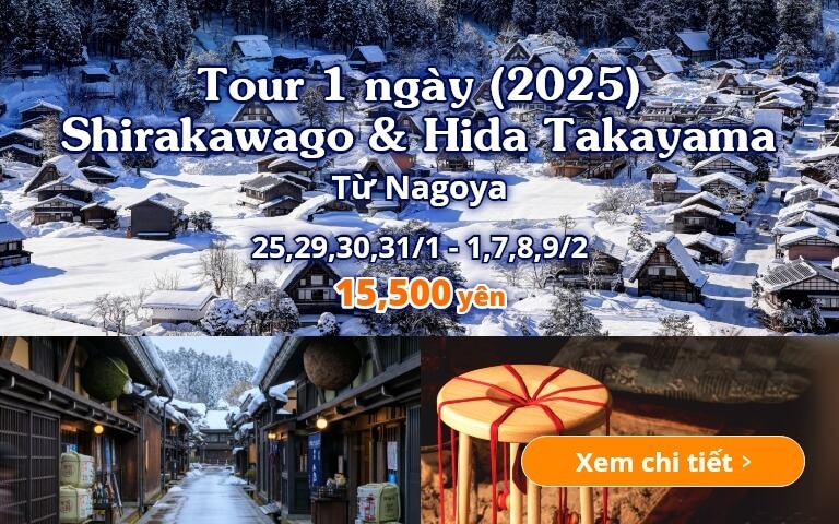 1-Day Shirakawago & Hida Takayama Tour 2025