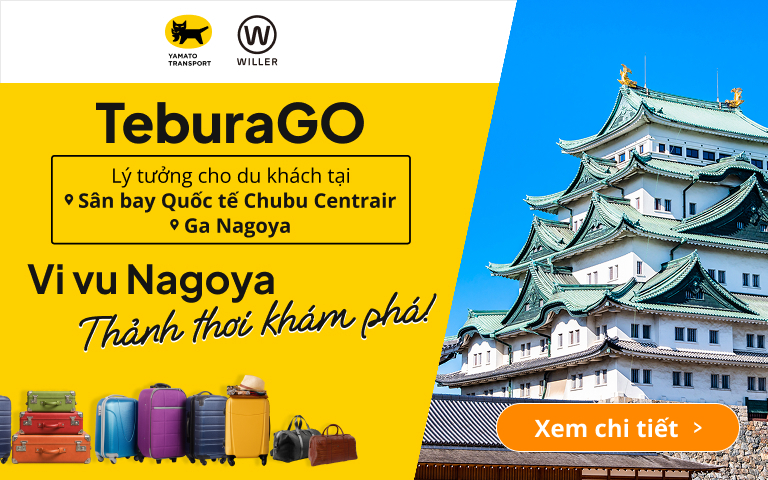 TeburaGO