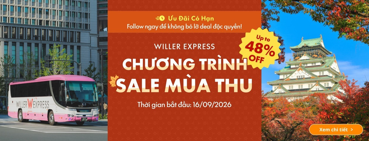 WILLER EXPRESS Autumn Secret Sale