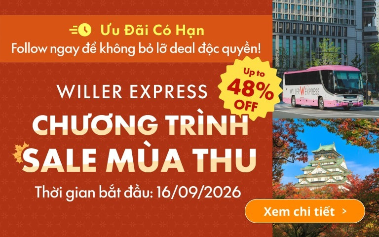 WILLER EXPRESS Autumn Secret Sale