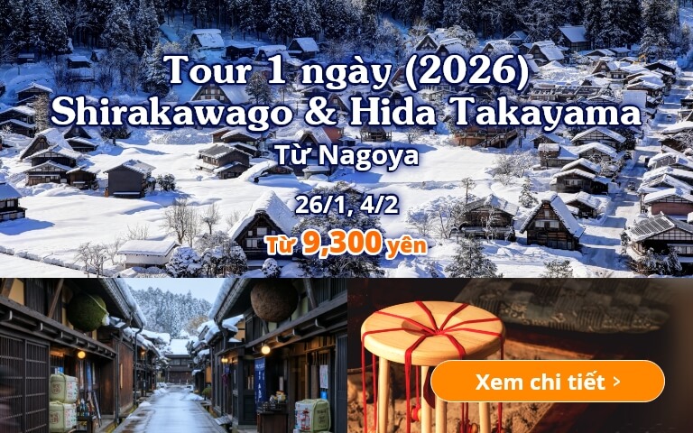 1-Day Shirakawago & Hida Takayama Tour 2026
