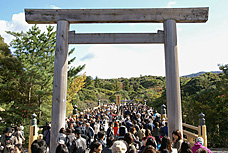 伊勢神宮 内宮（皇大神宮）