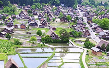 荻町城跡展望台