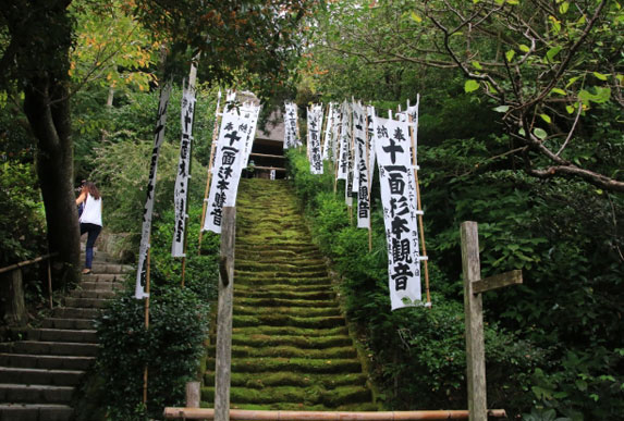 神奈川