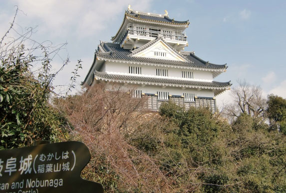 岐阜