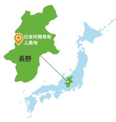 Area Information Kamikochi