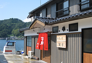 舟屋のお宿　鍵屋