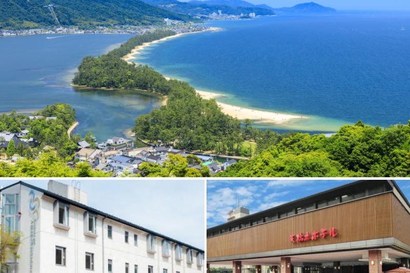 天橋立・伊根自由通用券 ＋ 天橋立溫泉住宿1晚