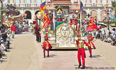 志摩西班牙村 Parque España