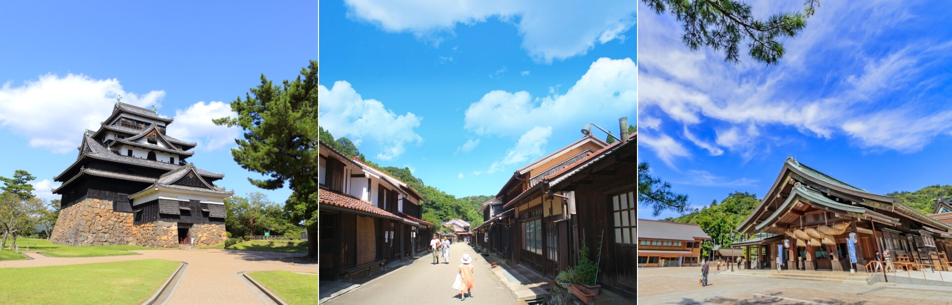 大阪-島根 特別折扣巴士券