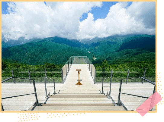 Hakuba Mountain Harbor