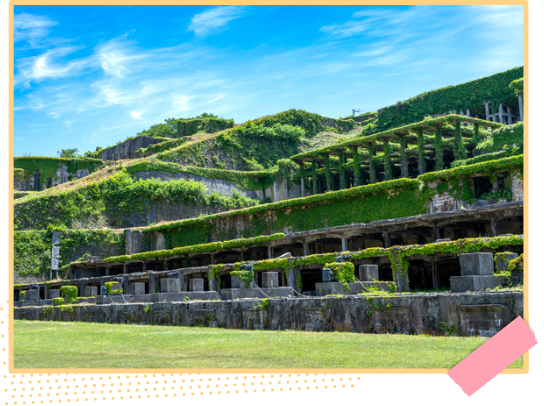 北澤浮遊選礦場