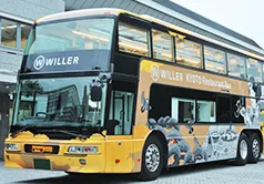 WILLER EXPRESS