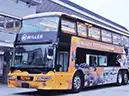 WILLER EXPRESS