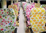 WILLER EXPRESS