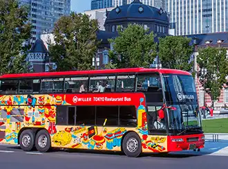 WILLER EXPRESS